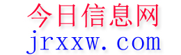 义县今日信息网